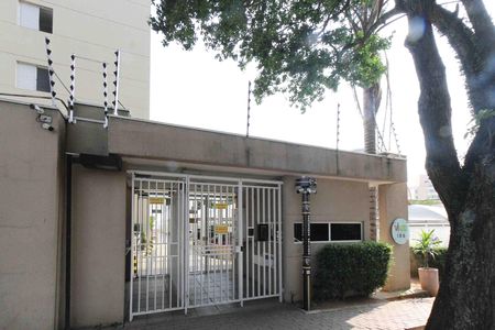 Apartamento à venda com 70m², 3 quartos e 1 vaga