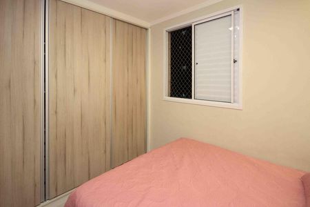 Apartamento à venda com 70m², 3 quartos e 1 vaga Apartamento à venda com 70m², 3 quartos e 1 vagaSuite
