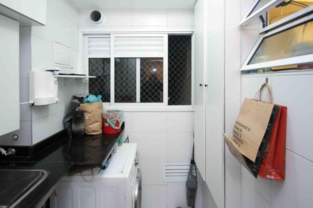 Apartamento à venda com 70m², 3 quartos e 1 vaga Apartamento à venda com 70m², 3 quartos e 1 vagaÁrea de Serviço