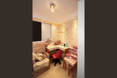 Apartamento à venda com 70m², 3 quartos e 1 vaga Apartamento à venda com 70m², 3 quartos e 1 vagaQuarto