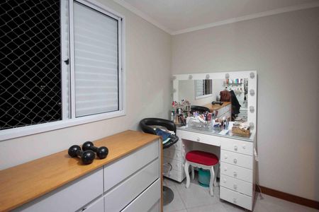 Apartamento à venda com 70m², 3 quartos e 1 vaga Apartamento à venda com 70m², 3 quartos e 1 vagaQuarto 02