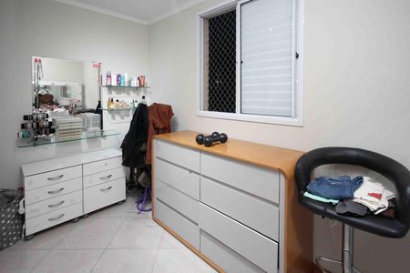 Apartamento à venda com 70m², 3 quartos e 1 vaga Apartamento à venda com 70m², 3 quartos e 1 vagaQuarto 02