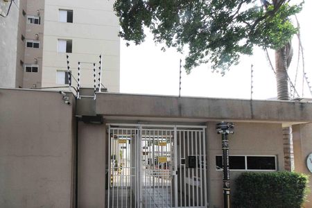 Apartamento à venda com 70m², 3 quartos e 1 vaga