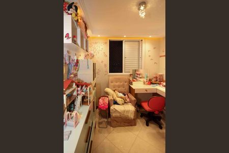 Apartamento à venda com 70m², 3 quartos e 1 vaga Apartamento à venda com 70m², 3 quartos e 1 vagaQuarto