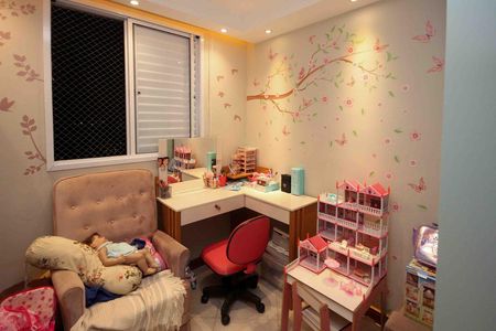 Apartamento à venda com 70m², 3 quartos e 1 vaga Apartamento à venda com 70m², 3 quartos e 1 vagaQuarto