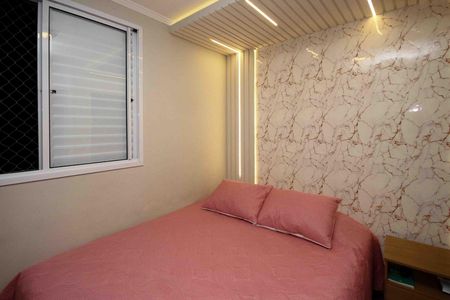 Apartamento à venda com 70m², 3 quartos e 1 vaga Apartamento à venda com 70m², 3 quartos e 1 vagaSuite