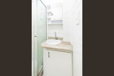 Apartamento para alugar com 65m², 2 quartos e 1 vagaBanheiro Suíte