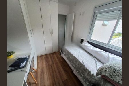Apartamento à venda com 2 quartos, 87m² em Jardim Caboré, São Paulo