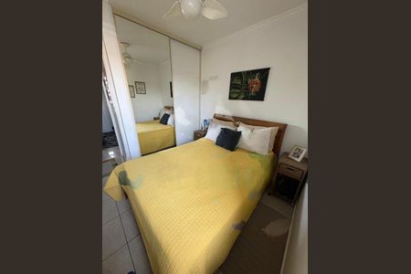 Apartamento à venda com 3 quartos, 67m² em Vila Nova Caledonia, São Paulo