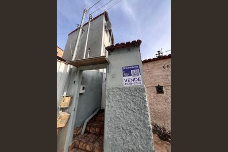 Casa à venda com 90m², 2 quartos e sem vaga Casa à venda com 90m², 2 quartos e sem vagaPLAQUINHA ISZK-96 INSTALADA NO DIA 10/06/26