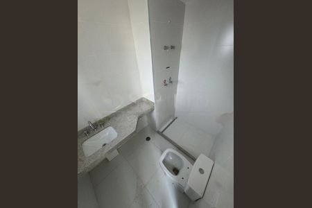Apartamento à venda com 75m², 2 quartos e 1 vaga
