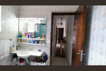 Casa à venda com 2 quartos, 126m² em Campo Belo, São Paulo
