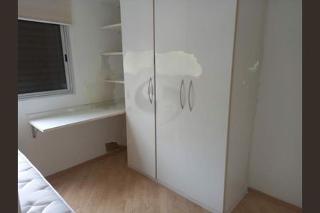 Apartamento à venda com 60m², 2 quartos e 1 vaga