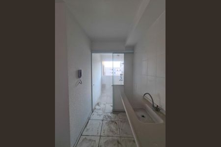 Apartamento à venda com 48m², 2 quartos e 1 vaga