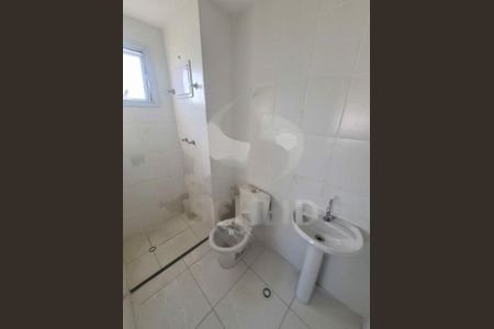 Apartamento à venda com 48m², 2 quartos e 1 vaga