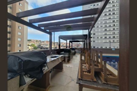 Apartamento à venda com 48m², 2 quartos e 1 vaga