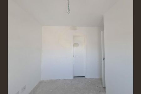 Apartamento à venda com 48m², 2 quartos e 1 vaga