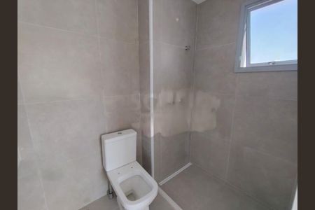 Apartamento à venda com 3 quartos, 121m² em Vila Sofia, São Paulo