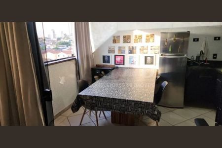 Apartamento à venda com 2 quartos, 96m² em Jardim Aeroporto, São Paulo