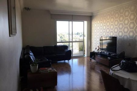 Apartamento à venda com 3 quartos, 110m² em Campo Belo, São Paulo