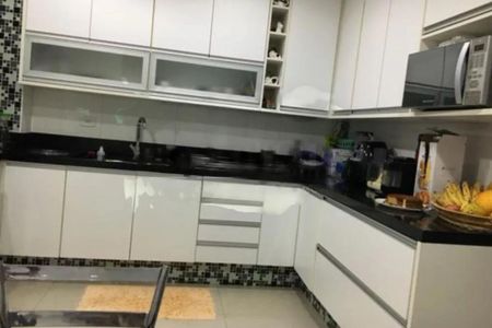 Apartamento à venda com 3 quartos, 110m² em Campo Belo, São Paulo