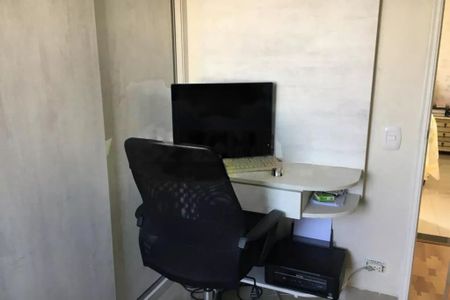 Apartamento à venda com 3 quartos, 110m² em Campo Belo, São Paulo