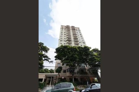 Apartamento à venda com 3 quartos, 110m² em Campo Belo, São Paulo