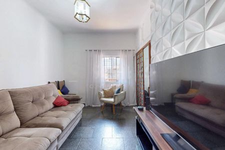 Casa à venda com 4 quartos, 220m² em Indianópolis, São Paulo