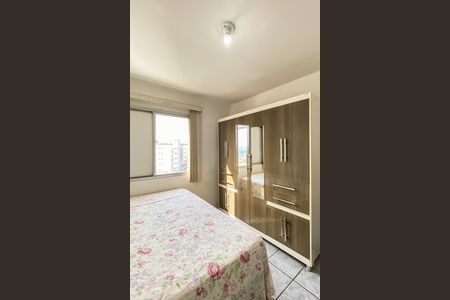 Apartamento à venda com 53m², 2 quartos e 1 vaga Apartamento à venda com 53m², 2 quartos e 1 vagaQuarto 2