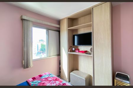 Apartamento à venda com 53m², 2 quartos e 1 vaga Apartamento à venda com 53m², 2 quartos e 1 vagaQuarto 1