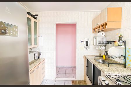 Apartamento à venda com 53m², 2 quartos e 1 vaga Apartamento à venda com 53m², 2 quartos e 1 vagaCozinha