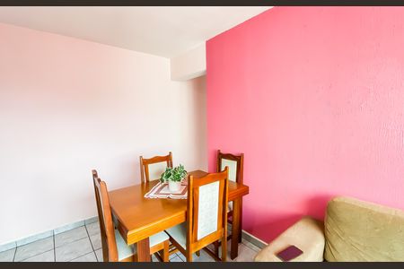 Apartamento à venda com 53m², 2 quartos e 1 vaga Apartamento à venda com 53m², 2 quartos e 1 vagaSala