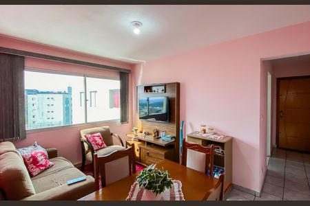 Apartamento à venda com 53m², 2 quartos e 1 vaga Apartamento à venda com 53m², 2 quartos e 1 vagaSala