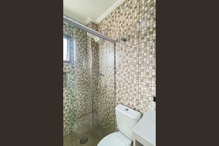 Apartamento à venda com 53m², 2 quartos e 1 vaga Apartamento à venda com 53m², 2 quartos e 1 vagaBanheiro