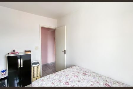 Apartamento à venda com 53m², 2 quartos e 1 vaga Apartamento à venda com 53m², 2 quartos e 1 vagaQuarto 2