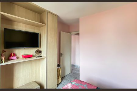 Apartamento à venda com 53m², 2 quartos e 1 vaga Apartamento à venda com 53m², 2 quartos e 1 vagaQuarto 1