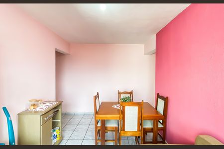 Apartamento à venda com 53m², 2 quartos e 1 vaga Apartamento à venda com 53m², 2 quartos e 1 vagaSala
