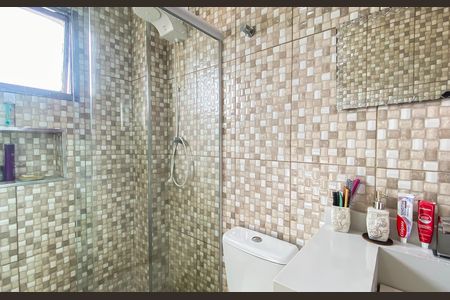 Apartamento à venda com 53m², 2 quartos e 1 vaga Apartamento à venda com 53m², 2 quartos e 1 vagaBanheiro