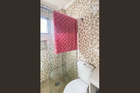 Apartamento à venda com 53m², 2 quartos e 1 vaga Apartamento à venda com 53m², 2 quartos e 1 vagaBanheiro