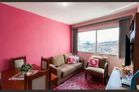 Apartamento à venda com 53m², 2 quartos e 1 vaga Apartamento à venda com 53m², 2 quartos e 1 vagaSala