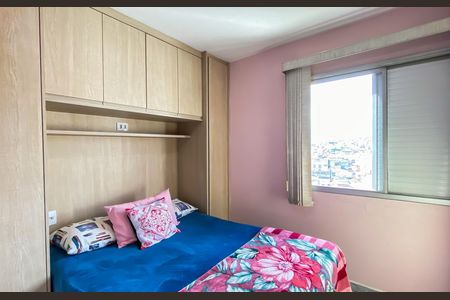 Apartamento à venda com 53m², 2 quartos e 1 vaga Apartamento à venda com 53m², 2 quartos e 1 vagaQuarto 1