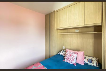 Apartamento à venda com 53m², 2 quartos e 1 vaga Apartamento à venda com 53m², 2 quartos e 1 vagaQuarto 1
