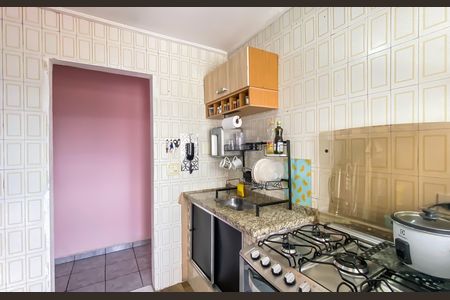 Apartamento à venda com 53m², 2 quartos e 1 vaga Apartamento à venda com 53m², 2 quartos e 1 vagaCozinha