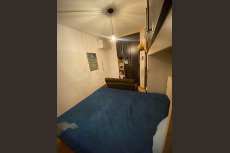 Apartamento à venda com 2 quartos, 62m² em Vila Mariana, São Paulo