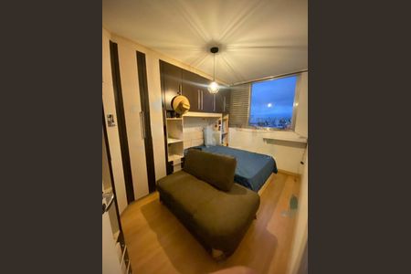 Apartamento à venda com 2 quartos, 62m² em Vila Mariana, São Paulo