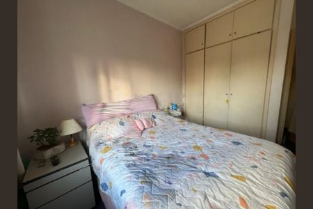Apartamento à venda com 3 quartos, 127m² em Vila Sofia, São Paulo