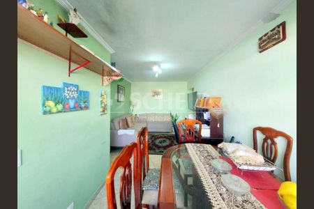 Apartamento à venda com 2 quartos, 55m² em Vila Santa Catarina, São Paulo