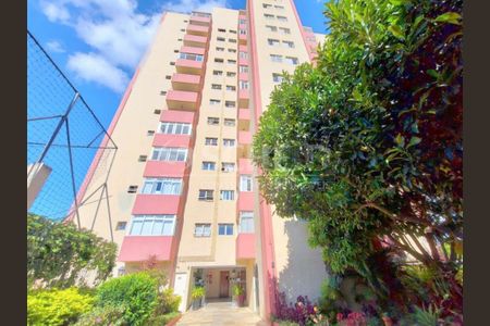 Apartamento à venda com 55m², 2 quartos e 1 vaga