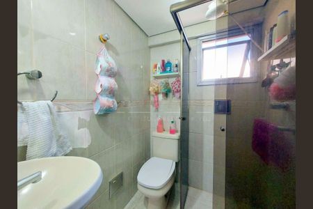 Apartamento à venda com 2 quartos, 55m² em Vila Santa Catarina, São Paulo