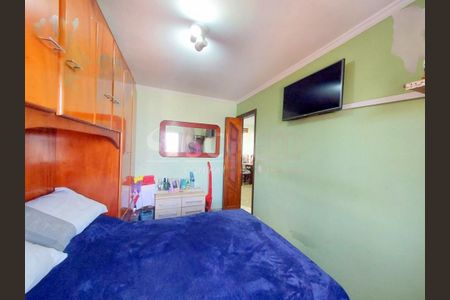 Apartamento à venda com 2 quartos, 55m² em Vila Santa Catarina, São Paulo